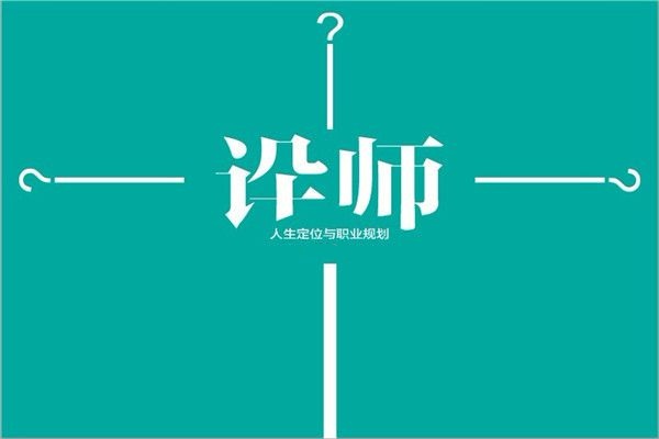 裝修設(shè)計 裝修設(shè)計