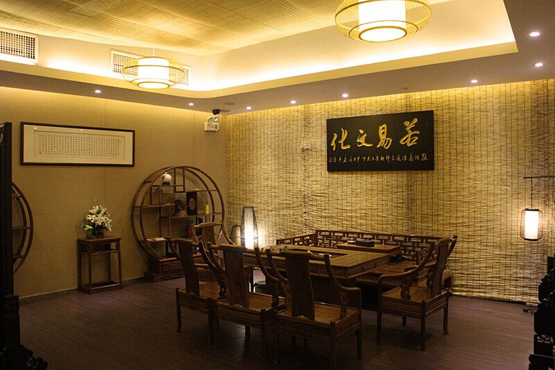 中式太極館設(shè)計效果圖1