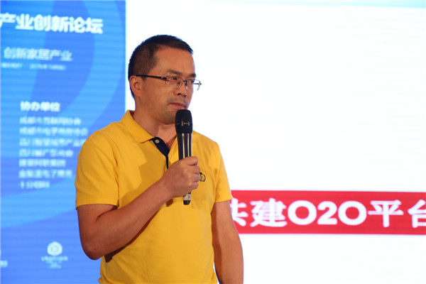 企業要進行生產結構改革講話